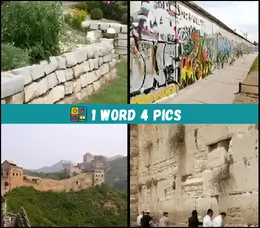 Brick wall image from 4 pics 1 word level 87